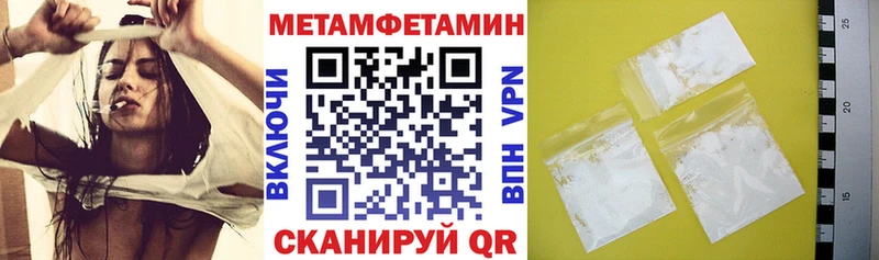 кракен зеркало Озёрск Amphetamine Розовый как найти закладки