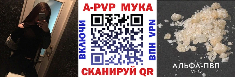 дарнет шоп  Озёрск  kraken сайт  А ПВП СК КРИС 