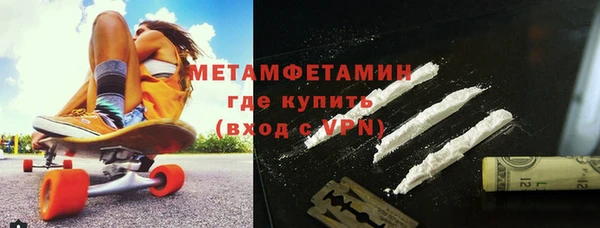 мдпв Богданович