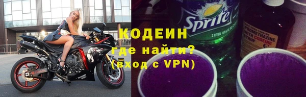 сатива Павлово
