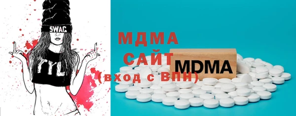 мдпв Богданович