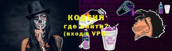 мдпв Богданович