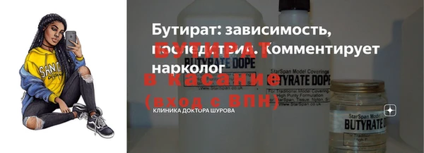 мдпв Богданович