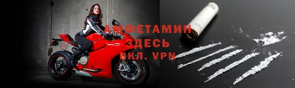 2c-b Очёр