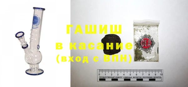 кокаин Беломорск