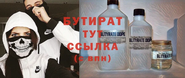 мдпв Богданович